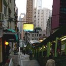 천가지 즐거움 홍콩 이미지