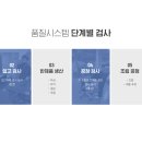 지음 테이블 이미지