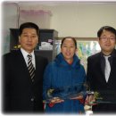 해오름공인중개사사무소 이미지