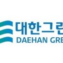 대한에너지 이미지