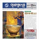 선은종합인쇄