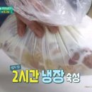 또치 티스토리