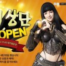 판도라샵 이미지