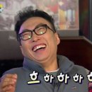 (주)전주수산 이미지