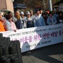팔공나눔 이미지