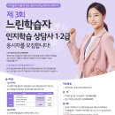 대교