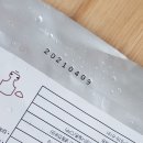 대성축산유통 이미지