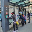 성사2동행정복지센터 이미지