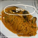 경기도 수원시 팔달구 장다리로322번길 59 (인계동) | 수원 인계동 맛집 부터치 성빈센트병원 근처 양식 맛집