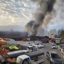 고려마트 이미지