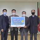 신평면분회 이미지