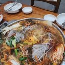 맛나감자탕 이미지