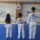 천마루 태권도 예절관 이미지
