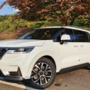 한마음카서비스 이미지