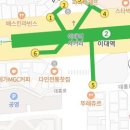 아현중앙약국 이미지