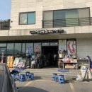 괴강주유소 이미지