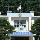 흥왕초등학교 이미지