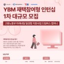 더드림컴퍼니 이미지