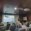 청주한씨 병사공파 고문서 | 옛길박물관 제17기 &lt;박물관 대학&gt;… 「임하당 신후명」 평산신씨 고문서