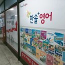 드림교재 이미지