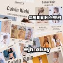 레이 피티 스토리(Ray PT Story) 이미지