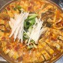 빨간장어 이미지