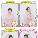 The꾸밈헤어