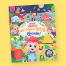 빅사운드 이미지
