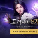 성원전기 이미지
