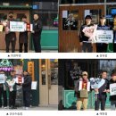 보배반점 군산수송점 이미지