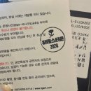 20240713 뮤지컬 하데스타운 후기 &amp; 해석 &amp; 조금 바뀐 점?! (조형균 강홍석 김수하 김선영 김우형 초연...