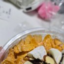 멜빙수