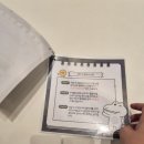 시메르 여수 | 여수여행 오션뷰 여수숙소 '시메르풀빌라&amp;리조트' 여수독채펜션 투숙후기