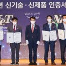 더케이프린팅 동행미디어 시대
