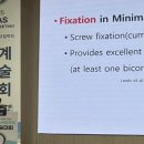 연세건우병원 이미지