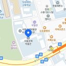 서울공예박물관 이미지