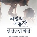 삼연기획