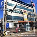 예담치과의원 이미지
