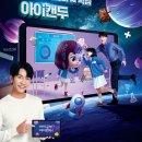 에듀올플랫폼 이미지