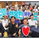실버시니어카페마실