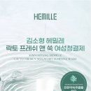 프레쉬앤