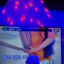 향수노래연습장 이미지