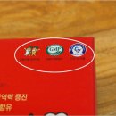 하수오홍삼 이미지
