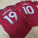 행정용 26 | 내돈내산, 맨유 공홈 25/26 유니폼 직구부터 배송까지 상세 후기