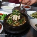 초벌삼겹살 이미지