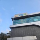 용인시 재활용센터 | 순환자원홍보관 - 실내 분당/용인 아이랑 가볼만한 곳