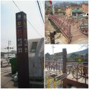 산북주유소 이미지