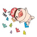 벼락맞아 죽은 사내 이미지
