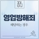 정윤상사 이미지