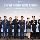 ㈜에스알코리아 이미지